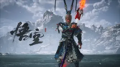 魔安
