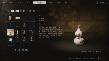 最佳药丸