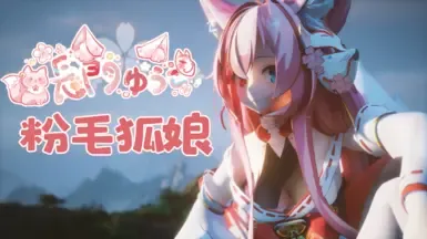 Youko-Foxgirl