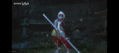 WuKong_YinHe