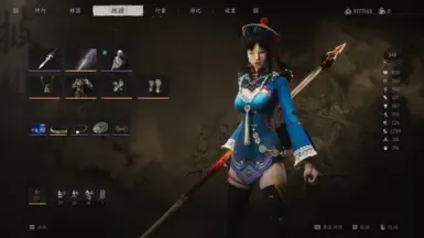 1. 幽玲珑-僵尸