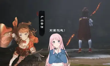 BanG Dream - Toyama Kasumi (Replace Guangzhi)