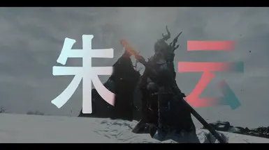 玫瑰云》--全新动作游戏