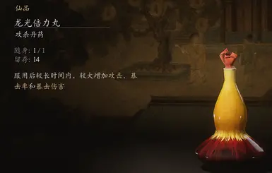 浅黄色