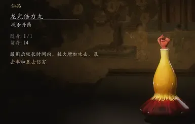 浅黄色