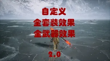 定制西装袖口