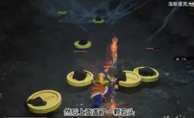 硬币蜘蛛 - 蜘蛛恐惧症修改器