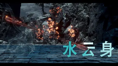 增强流畅的云动作游戏