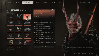 超级烟火