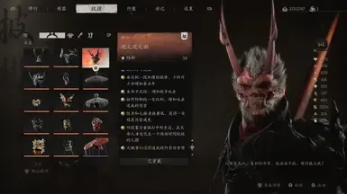 超级烟火