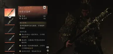 所有武器所有装甲效果
