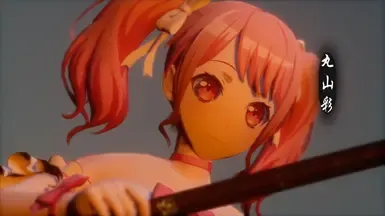 BanG Dream - Maruyama Aya (Replace DaSheng)