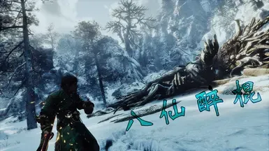 醉棍架势 - 全新动作玩法