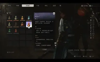 随时随地变身白狐和蝉