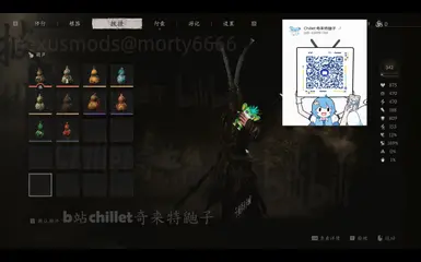 上清宝葫芦瓶