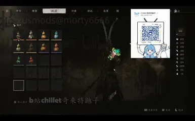上清宝葫芦瓶