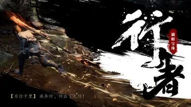 双杀猫眼石