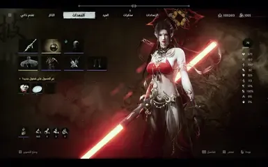 吉莹莹哪吒与声音和角色