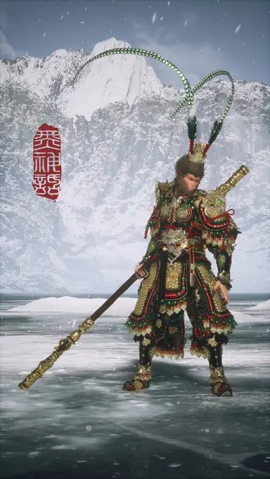 红色 绿色