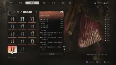 一套更好的货车