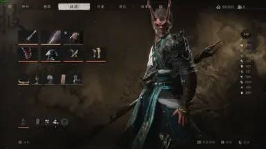 强化大部分装备和人才 BUFF
