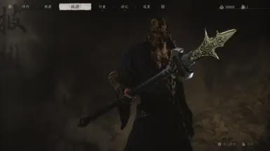 三尖双刃矛,带闪电和剧毒效果