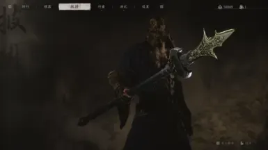三尖双刃矛,带闪电和剧毒效果