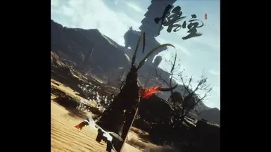 擦伤和撞死