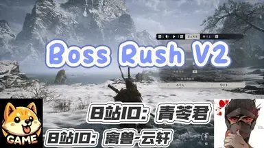 BossRushV2