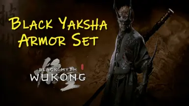 黑色夜叉铠甲套装