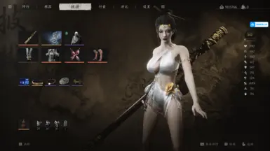 泳装四妹