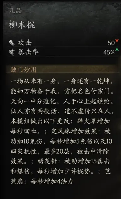 更多有趣的效果