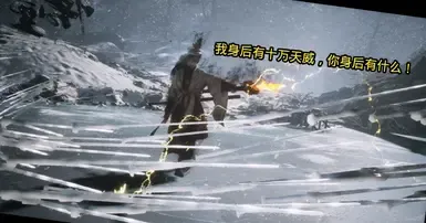 疯狂的杨戬