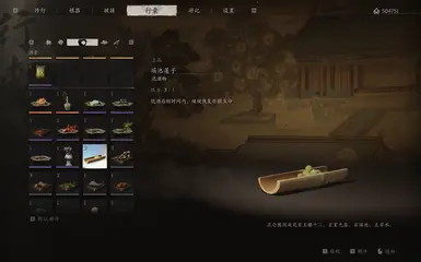 优化项目,改善体验