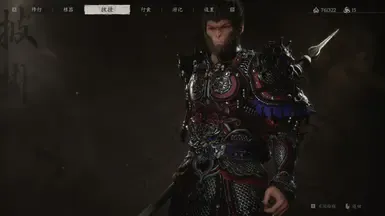 
mo shen
