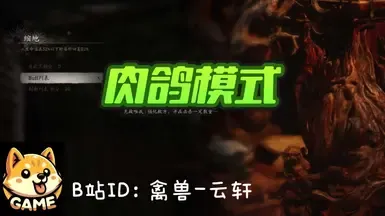 1. 悟空_侠盗
2. 孙悟空_侠客
3. 美猴王_游侠
4. 齐天大圣_独行侠
5. 孙行者_江湖客
6. 猴王_浪人
7. 斗战胜佛_叛逆者
8. 金猴_绿林好汉
9. 大圣_盗帅
10. 灵猴_