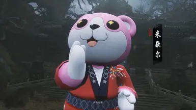 BanG Dream - Michelle(代替 Jinchi)