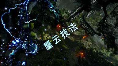 飞猴时间