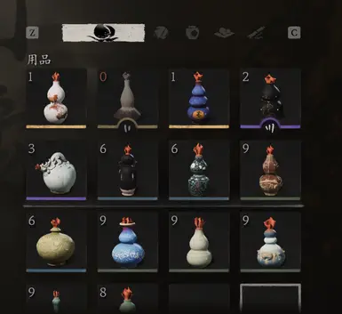 修改缓冲时间