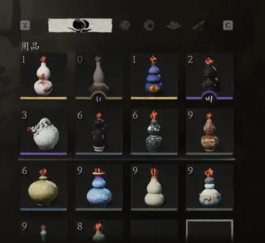 修改缓冲时间