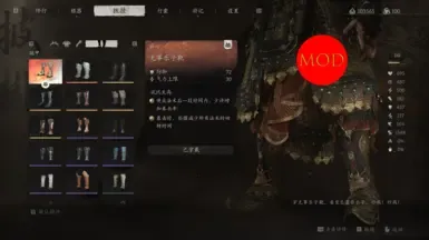 神话踏云靴和一个蛋,供 2 个小丑使用