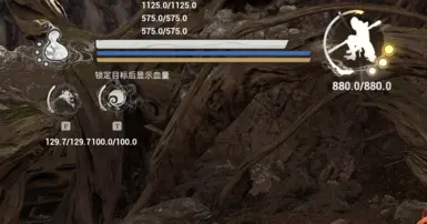 无限棍势（三棍敲死一个boss）