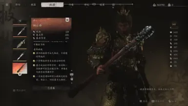 豪华盛宴