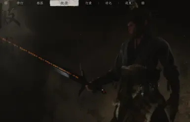 石中剑