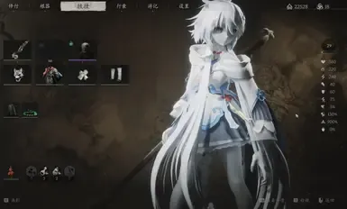 luoo_tian_yi