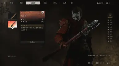 增强豪华版体验