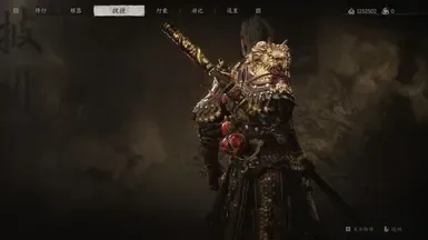 移除玩家尾巴