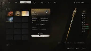 长期以来