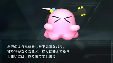 孤独的章鱼
