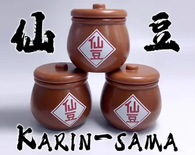 龙珠仙豆